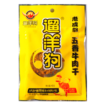 老字号“遛洋狗”五香牛肉干菌落总数超标1.4倍