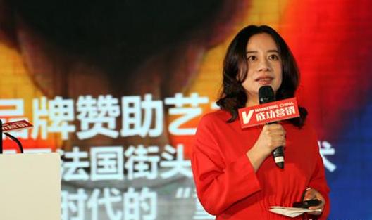 立邦获“2015年度最佳行业创新营销案例奖-金奖”